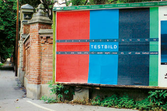 Test Card